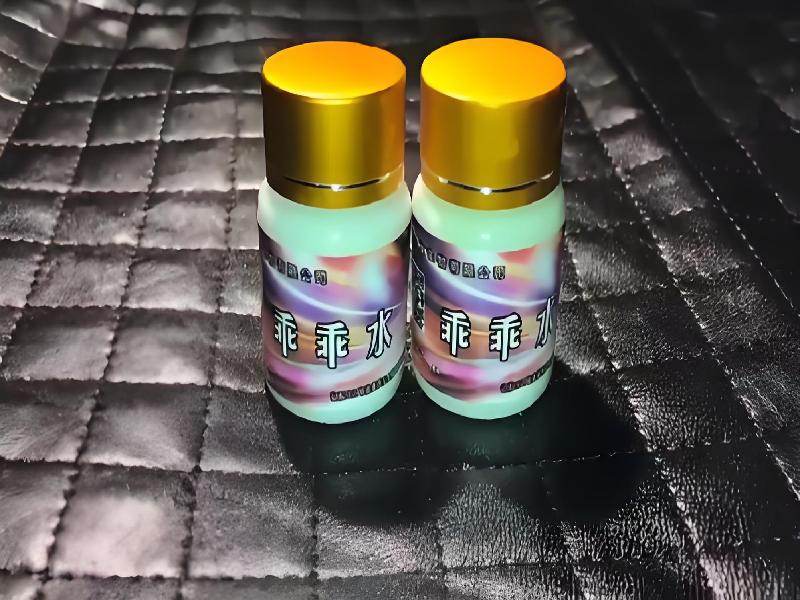 成人催药迷用品8532-rT型号